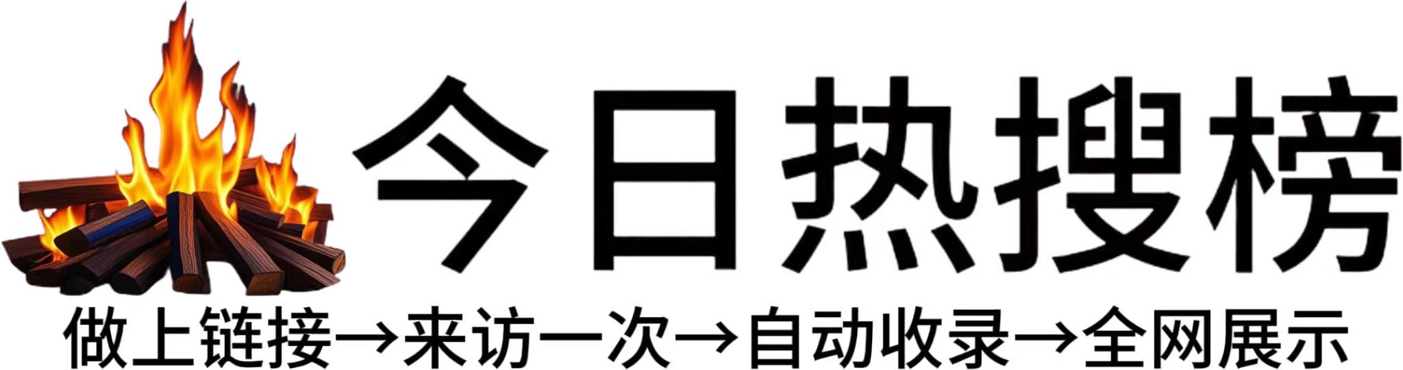 西安本地生活网